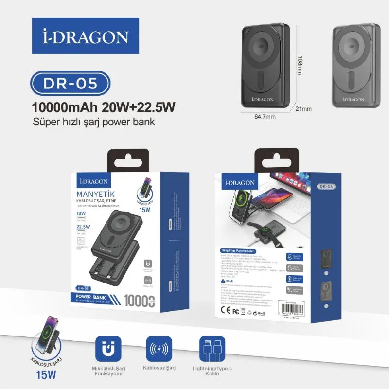 idragon DR-05 10000mAh 15W 18W 22.5W PowerBank