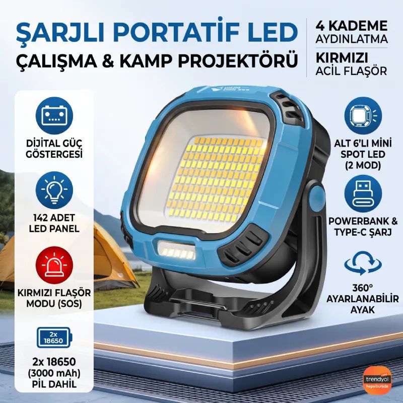 idragon-W892-1-Lamba