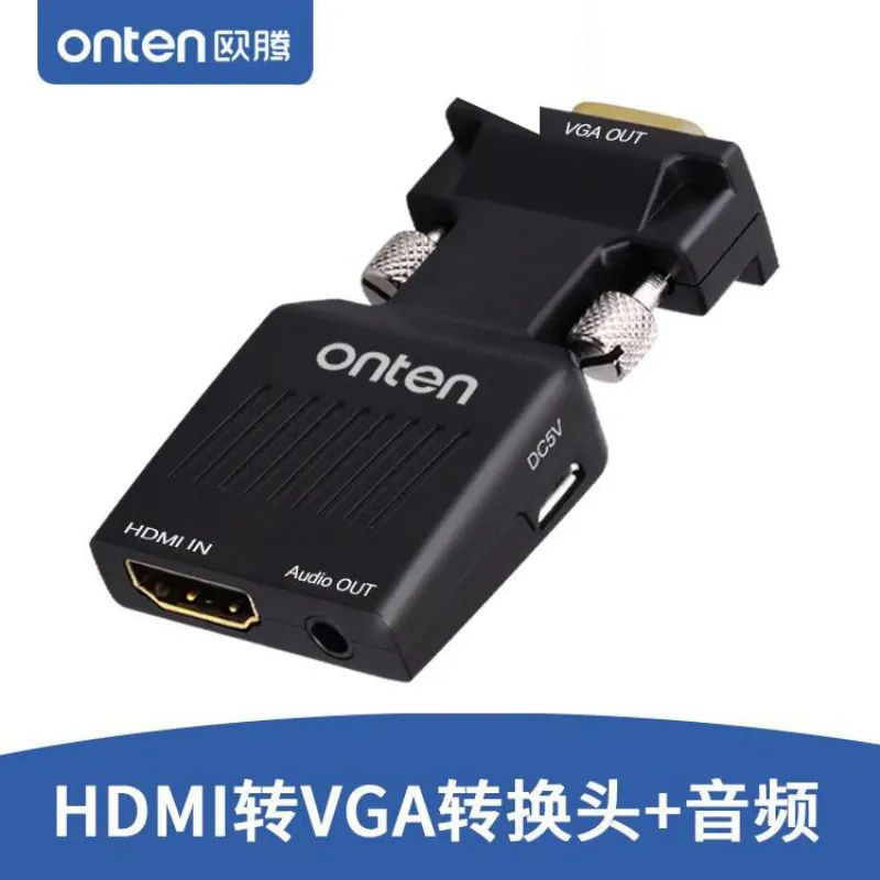 Onten-Otn-7557-1080P-HDMI-ile-VGA-Ses-Cikisli-Adaptor