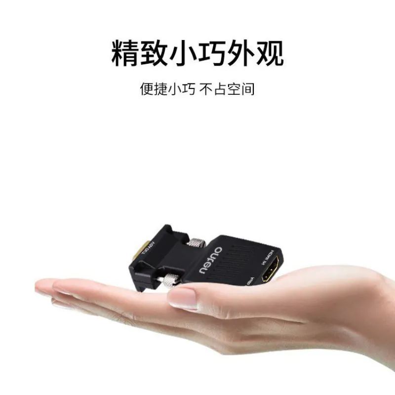 Onten Otn-7557 1080P HDMI ile VGA Ses ��k��l� Adapt�r