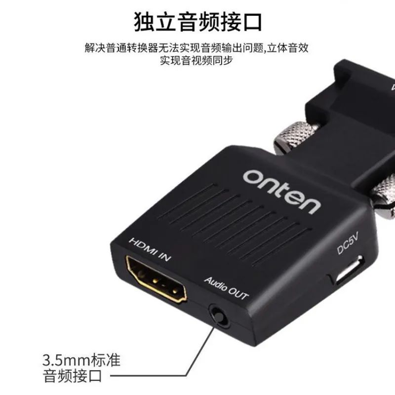 Onten Otn-7557 1080P HDMI ile VGA Ses ��k��l� Adapt�r