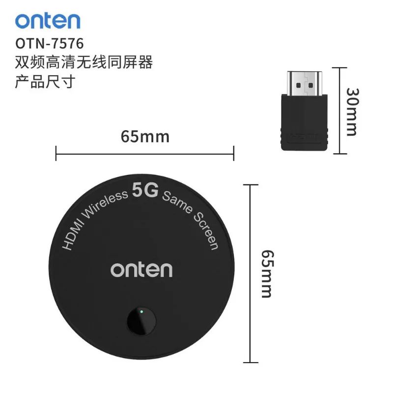 Onten Otn-7576 Wieless HDMI G�r�nt� Aktar�m Adapt�r�
