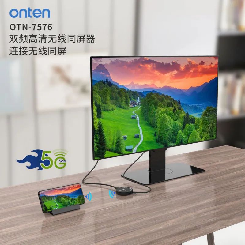 Onten Otn-7576 Wieless HDMI G�r�nt� Aktar�m Adapt�r�