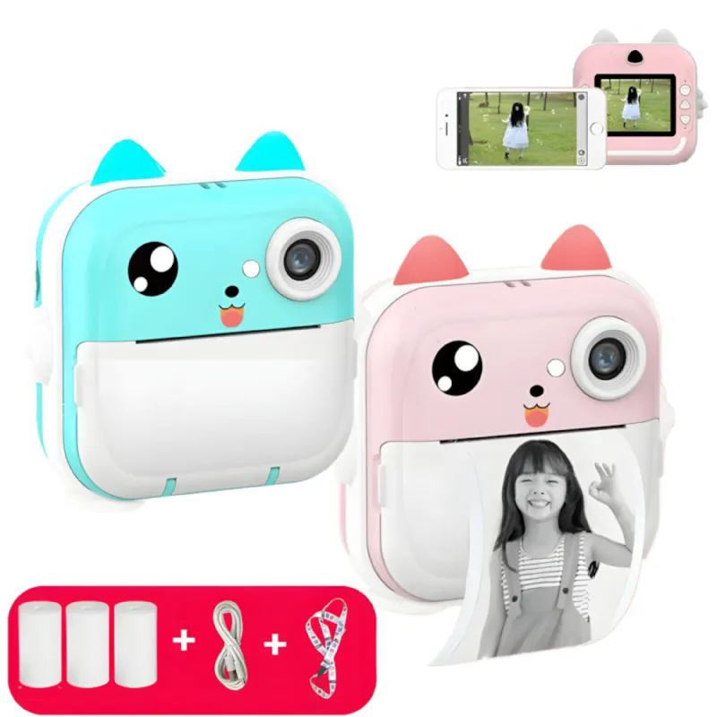 Q5 Mavi Foto�raf Makinas�